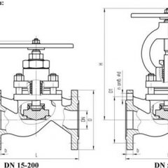 Клапан запорно-регулирующий сальниковый АКС 21007 (исп. с -10 по -19) РN 4,0 МПа
